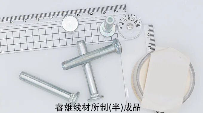 41Cr4 dây thép kéo nguội product image