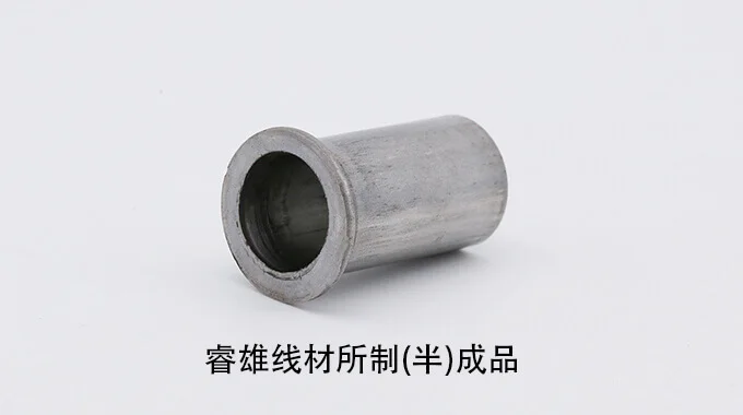 Thép cuộn dùng cho dập nguội ML35CrMo product image