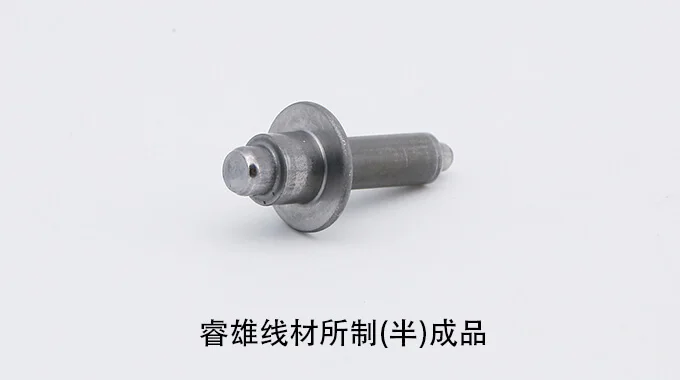 SNC815WCH thép cuộn dùng cho dập nguội product image