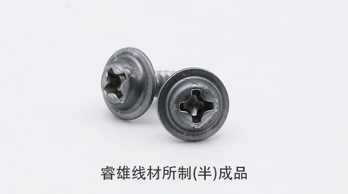 ML15 thép cuộn dùng cho dập nguội product image