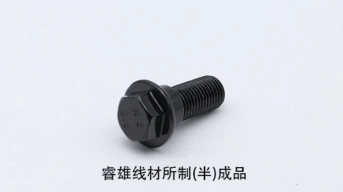 SWCH10R thép cuộn dùng cho dập nguội product image