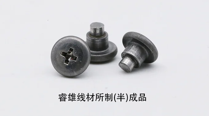SACM645 thép cuộn dùng cho dập nguội product image