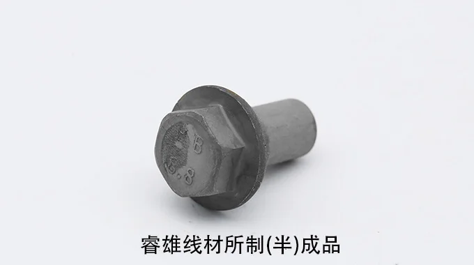 SWCH17R thép cuộn dùng cho dập nguội product image
