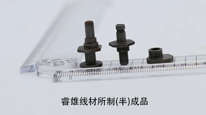 C10C dây thép dập nguội product image