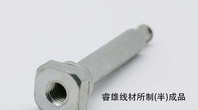 SCM445 thép cuộn dùng cho dập nguội product image