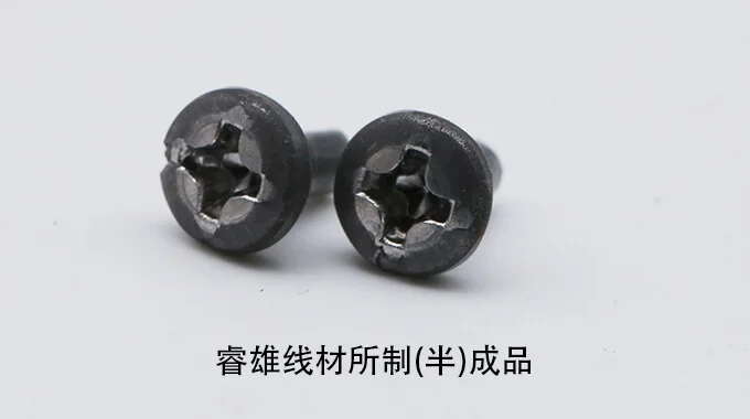 Dây thép kéo nguội 12CrMo4 product image