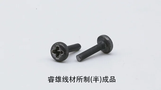 7MnB8 dây thép kéo nguội product image