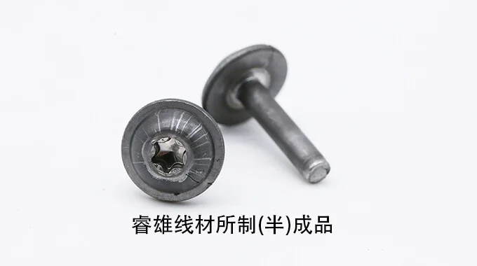 SAE/AISI 10B38 (IFI-10B38) dây thép dập nguội product image