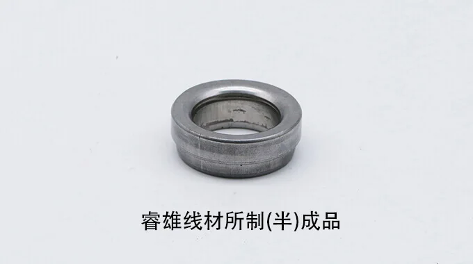 Thép cuộn dùng cho dập nguội ML35Mn product image