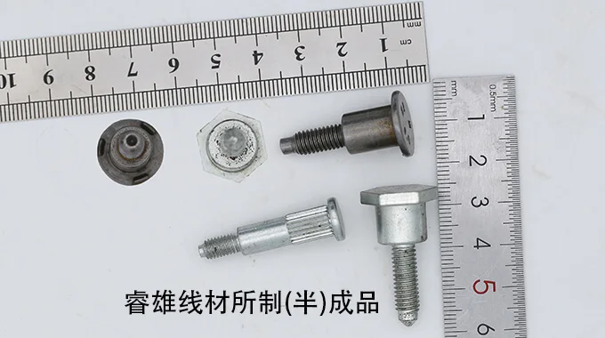 41CrNiMo2 Kaltfließstahldraht product image