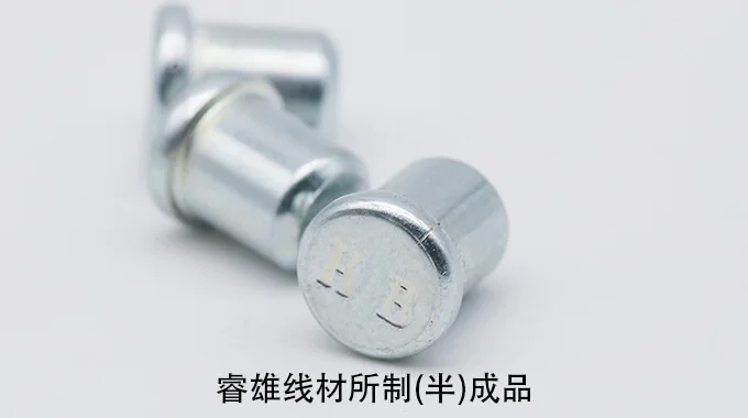 SCr435WCH thép cuộn dùng cho dập nguội product image