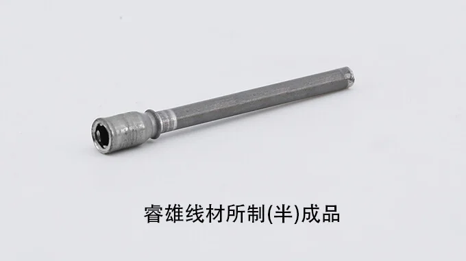 SCM420WCH thép cuộn dùng cho dập nguội product image