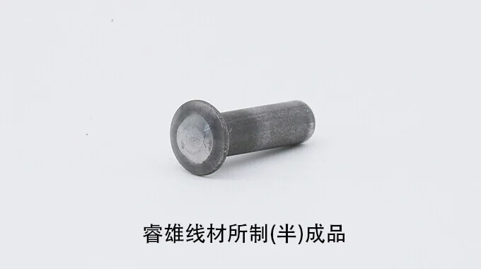 ML35B thép cuộn dùng cho dập nguội product image
