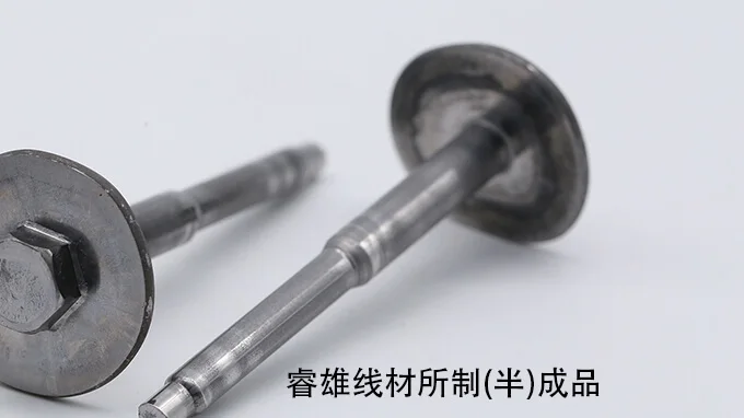 Thép cuộn dùng cho dập nguội ML08Al product image