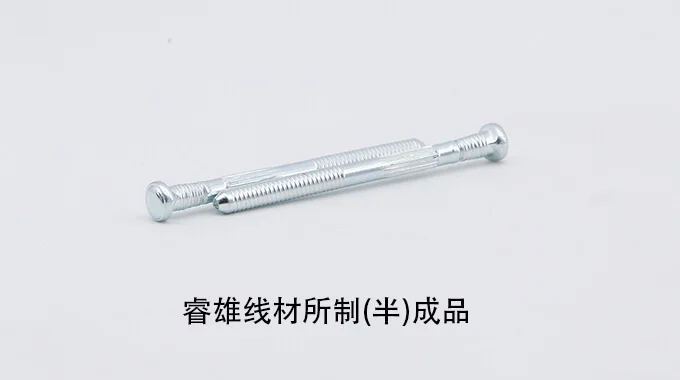 SWCHB331 thép cuộn dùng cho dập nguội product image