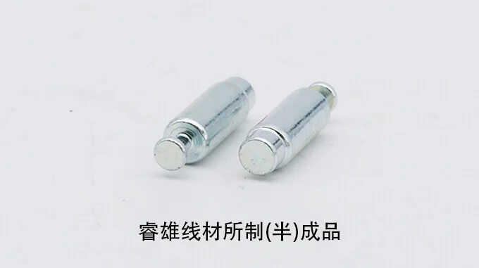 Thép cuộn dùng cho dập nguội ML20MnB product image