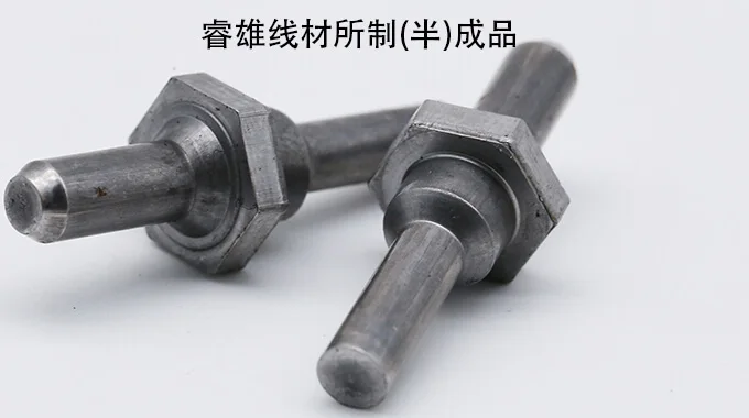 SNB16 thép cuộn dùng cho dập nguội product image