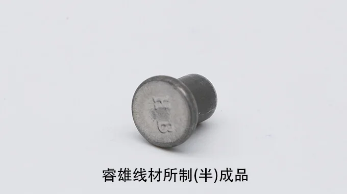 IFI-1022/B Dây thép dập nguội product image