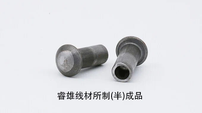 Thép cuộn dùng cho dập nguội ML20MnTiB product image