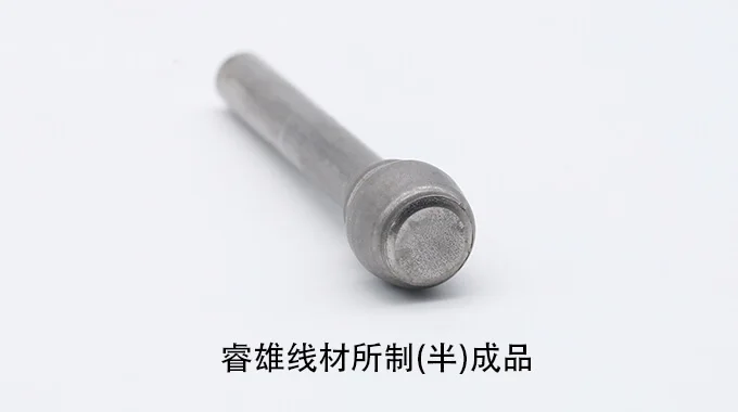 SMn438 thép cuộn dùng cho dập nguội product image
