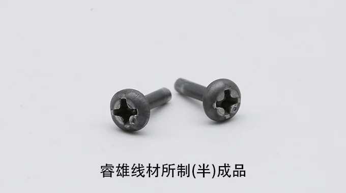 SNCM240 thép cuộn dùng cho dập nguội product image