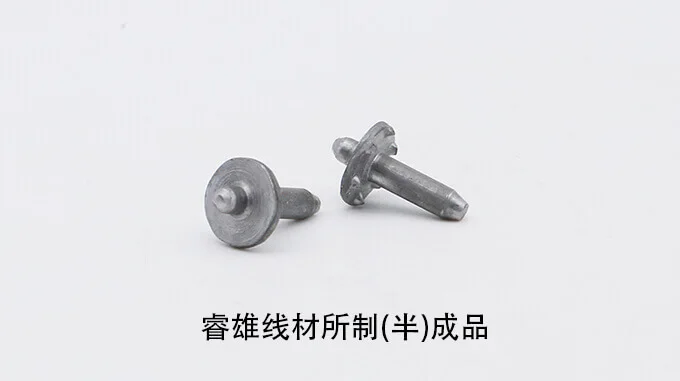 Thép cuộn dùng cho dập nguội ML20Cr product image