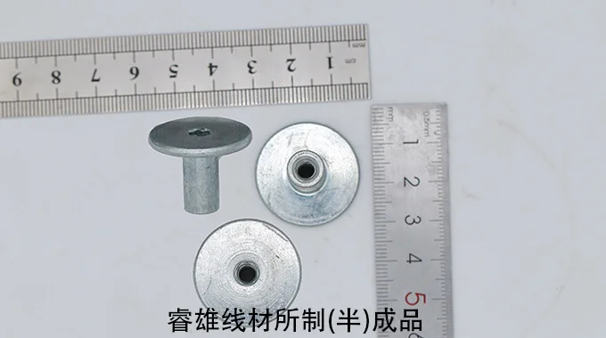 C2C dây thép dập nguội product image