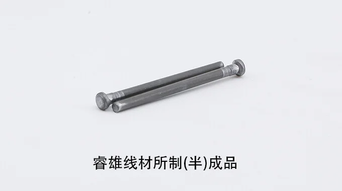 SWCHB334 thép cuộn dùng cho dập nguội product image