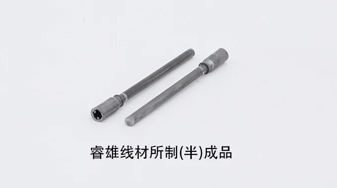 SWCH48K thép cuộn dùng cho dập nguội product image