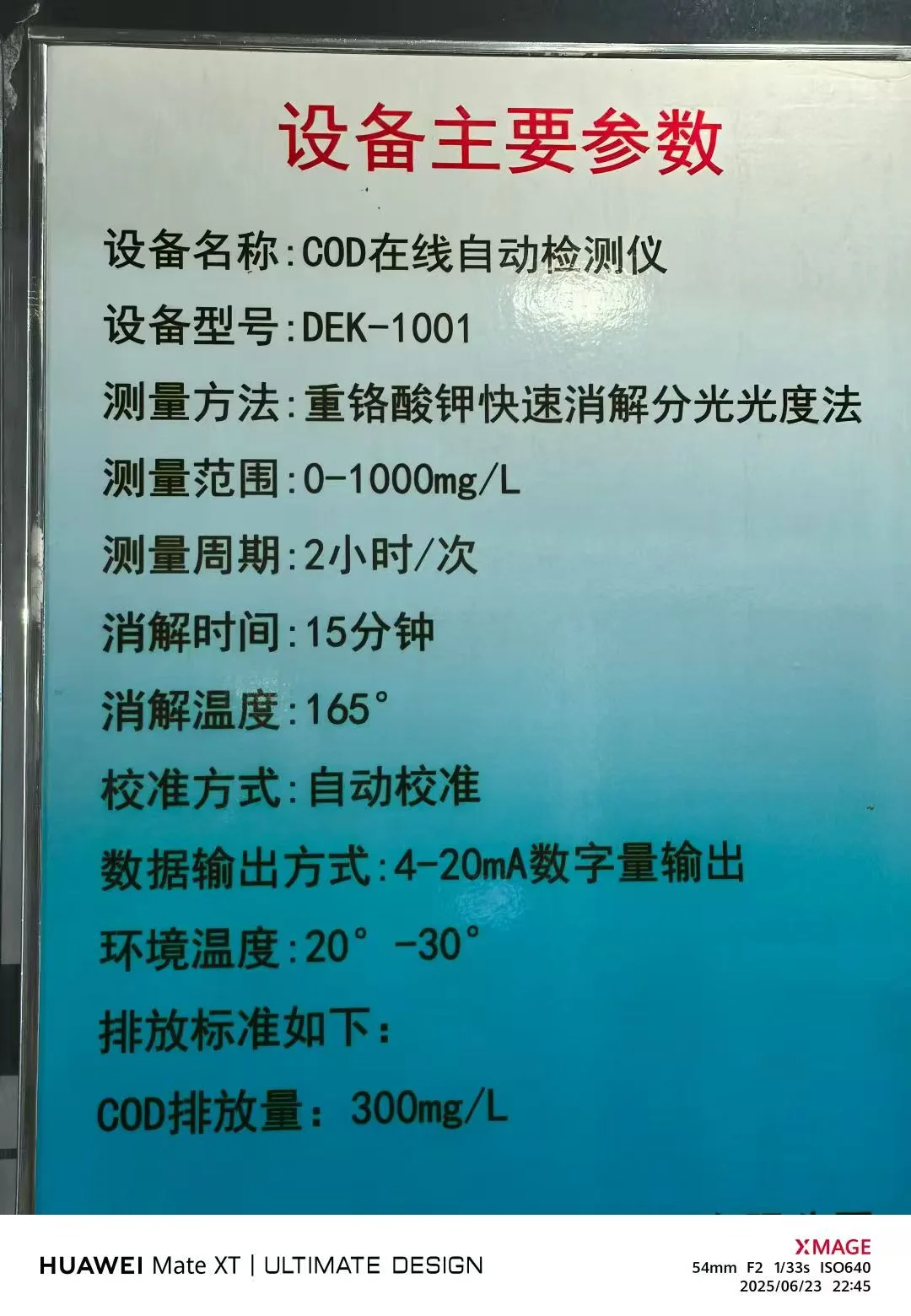 Hệ thống giám sát trực tuyến COD