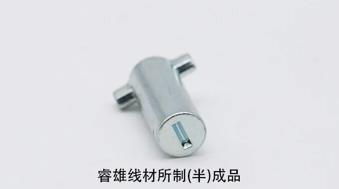 S35C thép cuộn dùng cho dập nguội product image