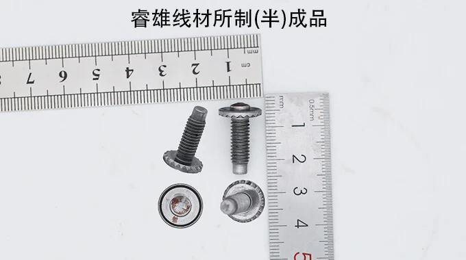 Dây thép kéo nguội 25CrMo4 product image