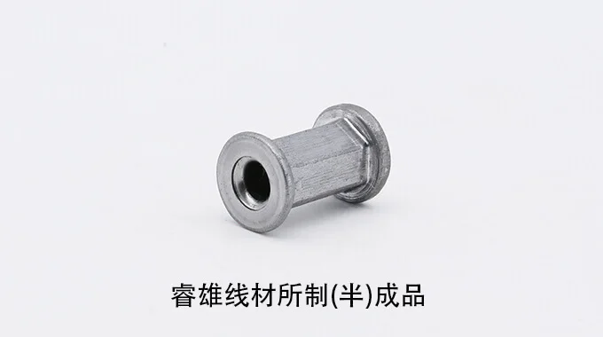 ML04Al thép cuộn dùng cho dập nguội product image