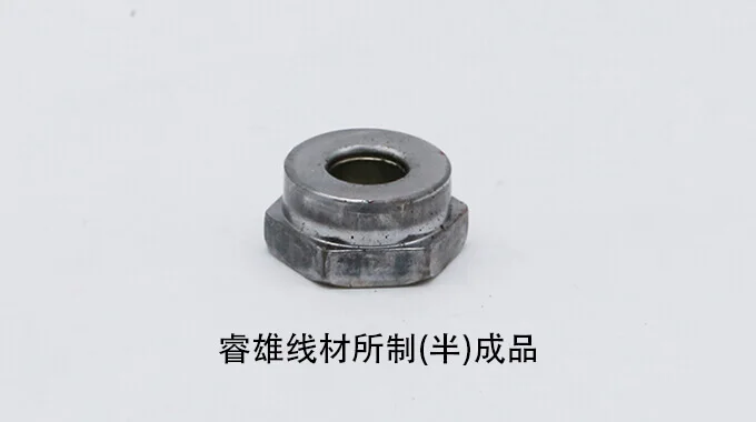 Thép cuộn dùng cho dập nguội ML20MnVB product image