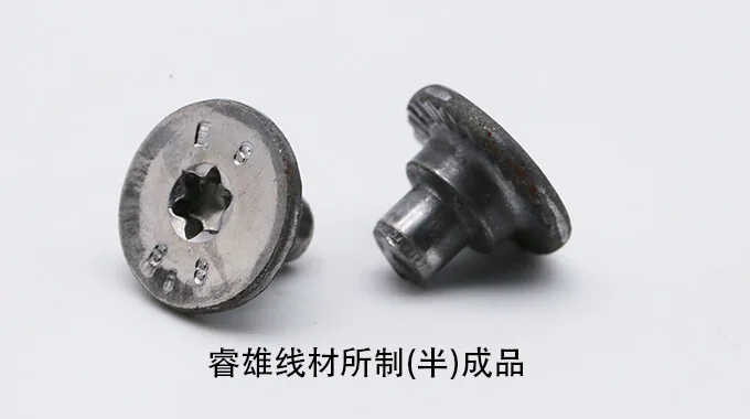 SAE/AISI 1335 (IFI-1335) dây thép dập nguội product image