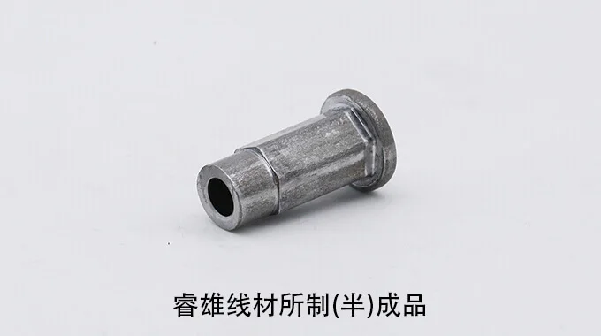 ML06Al thép cuộn dùng cho dập nguội product image