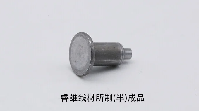ML45 thép cuộn dùng cho dập nguội product image