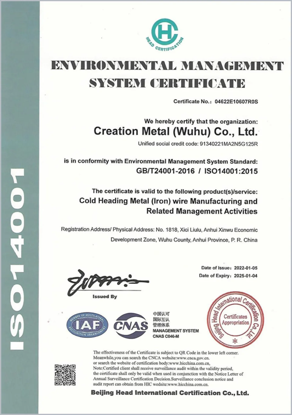 ISO14001-Tiếng Anh