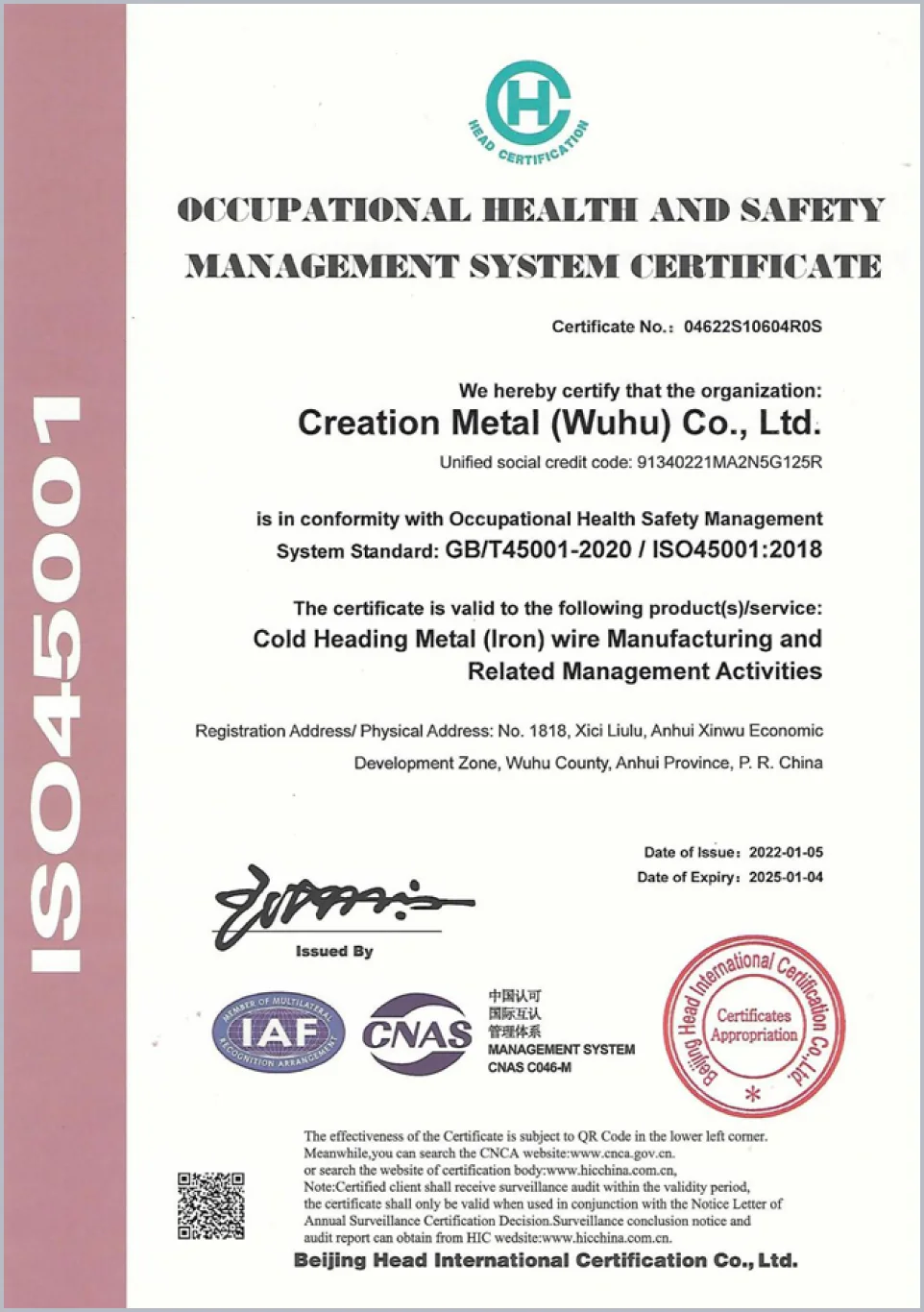 ISO14001-Tiếng Anh